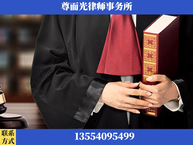 青山-故意伤害罪辩护律师