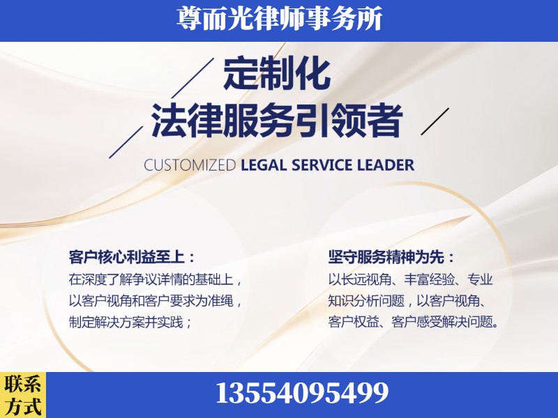 青山-企业展示图