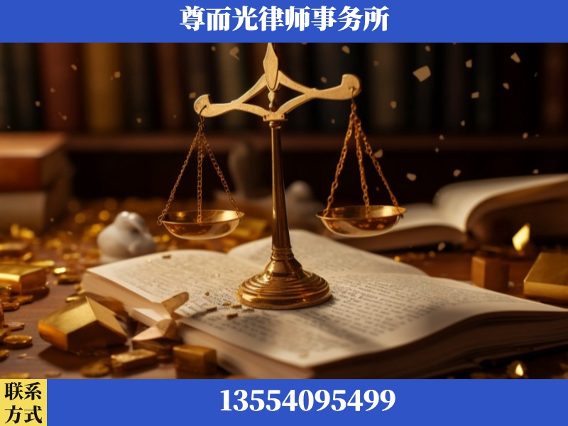 青山-工伤赔偿律师